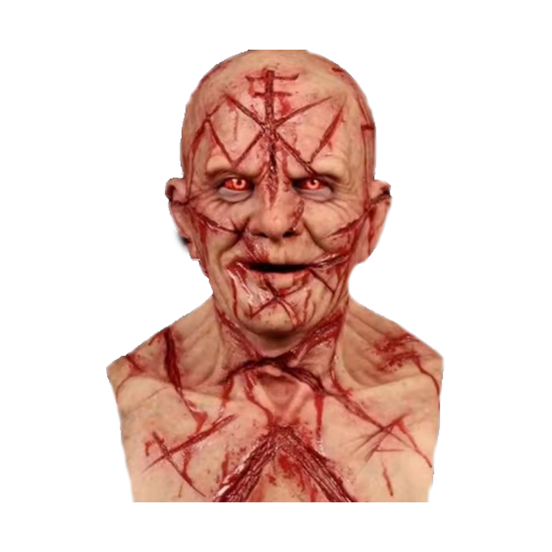 Masque Halloween en latex